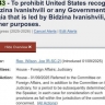 Конгресс США зарегистрировал законопроект «о непризнании грузинского кошмара»