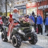 Появилась программа «НаШествия Дедов Морозов» в Рыбинске