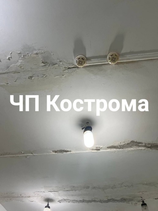 Прокуратура заинтересовалась страшным ремонтом техникума в Костроме