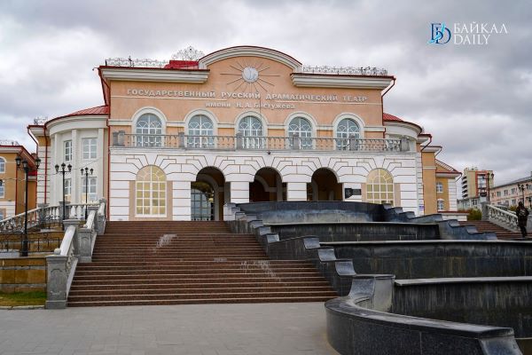В Улан-Удэ в Русском драмтеатре приступили к репетициям премьеры «Утиная охота»