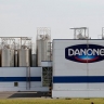 Имущество бывшего завода Danone в России потребовала изъять прокуратура