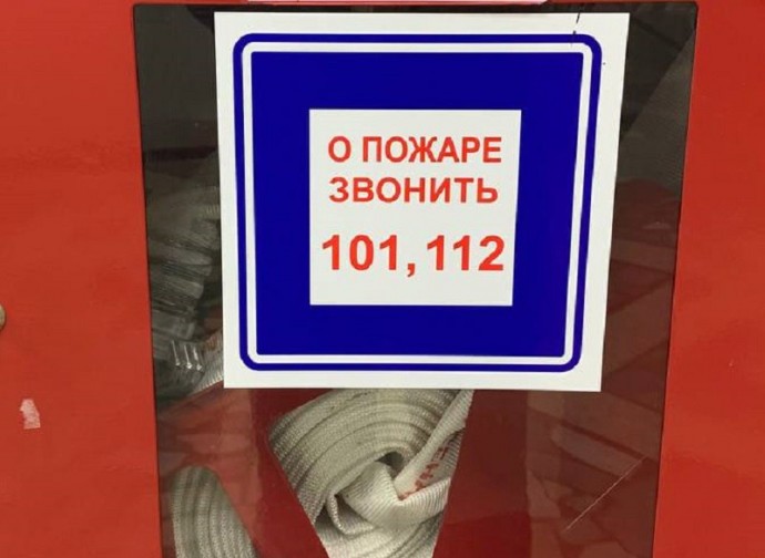 В Пензенской области крупный пожар уничтожил надворные постройки