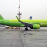 S7 Airlines разрешила делиться статусными милями