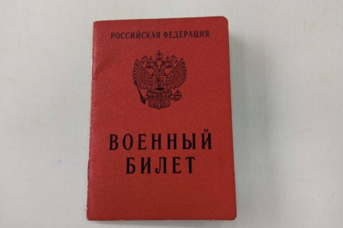 ​В Перми прошел рейд среди бывших мигрантов, не вставших на воинский учет