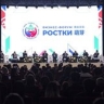 Александр Новак выступил на международном экономическом форуме «Ростки: Россия и Китай – взаимовыгодное сотрудничество»