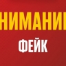 В Курской области назвали фейком отсутствие бензина на АЗС в Обоянском районе