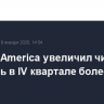 Bank of America увеличил чистую прибыль в IV квартале более чем вдвое