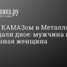 В ДТП с КАМАЗом в Металлострое пострадали двое: мужчина и беременная женщина