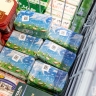 С 1 февраля подорожала продукция Якутского гормолзавода