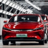 BYD уже удалось стать шестым по величине автопроизводителем в мире