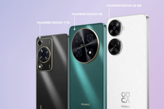 Смартфоны HUAWEI со скидкой до 8 тысяч рублей жители Горного Алтая могут приобрести в МТС