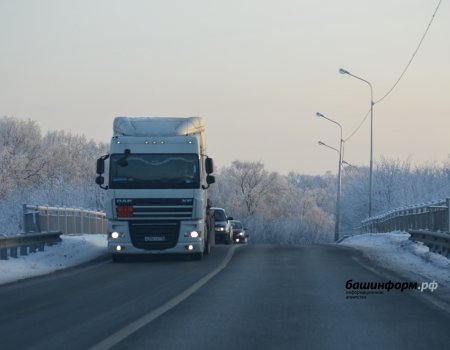 В Башкирии на участке трассы Р-240 сняли ограничения движения транспорта