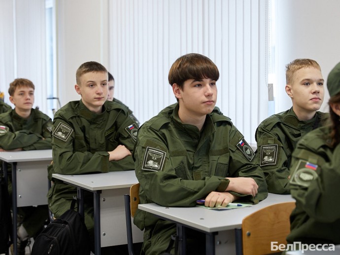 200 юных белгородцев стали курсантами центра «Воин»