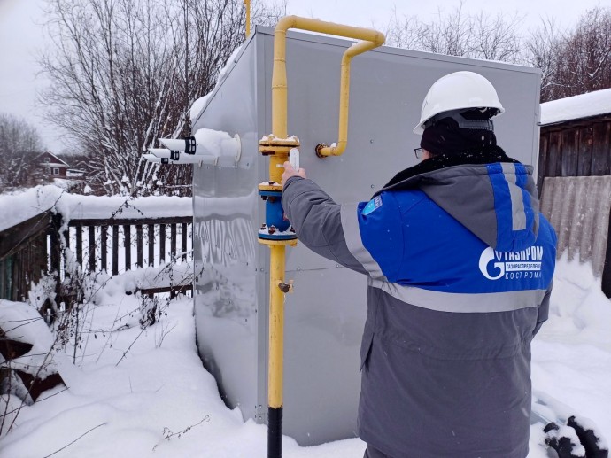 В городе Нея Костромской области подключили к газу библиотеку и реабилитационный центр