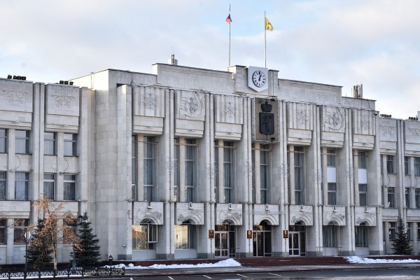 План по повышению финансовой грамотности жителей реализуют в Ярославской области