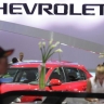 В России стартовали продажи седана Chevrolet Monza