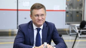 Александр Новак: Развитие инструмента ОЭЗ будет способствовать достижению национальных целей