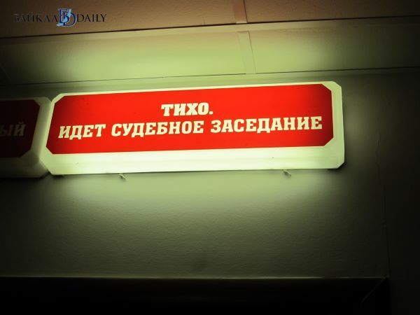 В Бурятии осуждённого за ДТП сельчанина отправили к наркологу