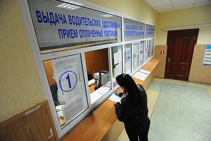 Одной категории россиян автоматически продлят водительские права