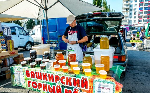 Туристы признали башкирский мед самым вкусным