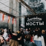 В Санкт-Петербурге пройдет Музыкальный фестиваль «Ленинградские мосты»