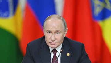 Путин: БРИКС удалось согласовать ряд инициатив для решения критически важных задач