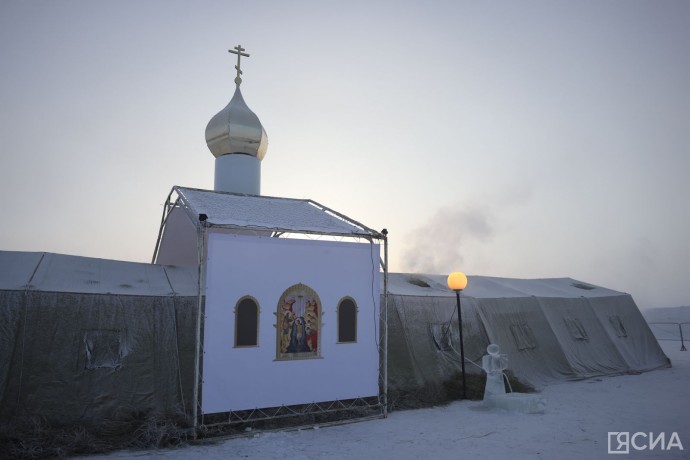 Служба спасения Якутии будет обеспечивать безопасность на крещенской купели