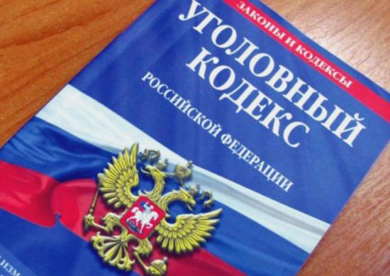 Штраф в 1 млн рублей выплатит бывший сотрудник нефтегазовой компании в Иркутской области за получение коммерческого подкупа