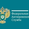 Мордовское УФАС оштрафовало «Мордовскую ипотечную корпорацию» на 3,7 млн рублей
