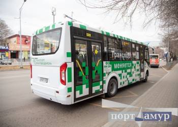 В Благовещенске автобусы на две недели изменят схемы движения