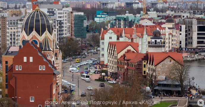 Калининград стал Меккой для удалёнщиков — урбанист Гнилорыбов