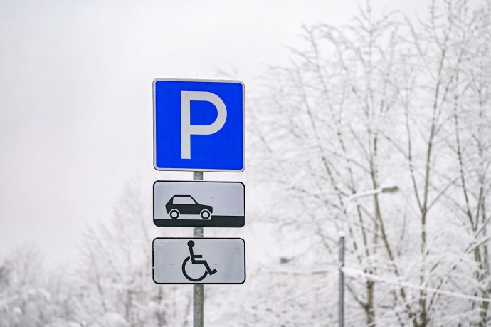 В какие дни в 2025 году парковка будет бесплатной на улицах Москвы