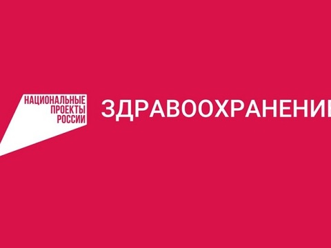 В Мордовии ремонтируют поликлинику Торбеевской центральной районной больницы