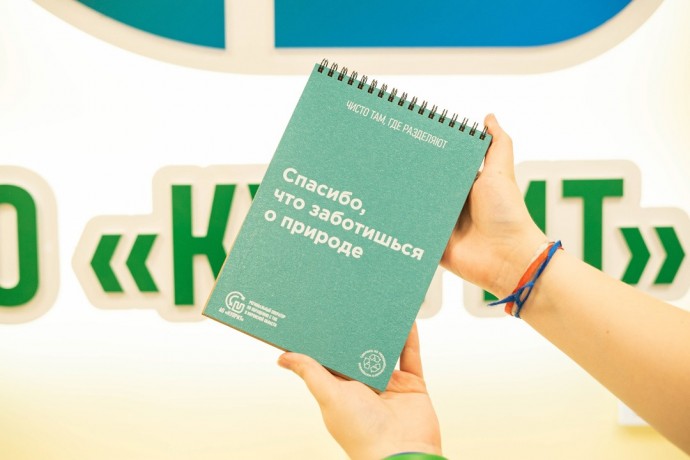Кировчанам рассказали, что такое полиалюминиевые гранулы и как они перерабатываются