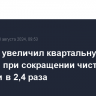 Fix Price увеличил квартальную выручку при сокращении чистой прибыли в 2,4 раза