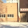 В Энгельсе решено восстановить работу городской бани