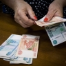13 миллионов бюджетных рублей ушли в никуда в Кировской области