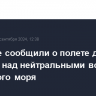 Военные сообщили о полете двух Ту-95МС над нейтральными водами Чукотского моря