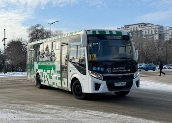 Около трех тысяч благовещенцев сэкономили на проезде в автобусах в этом году