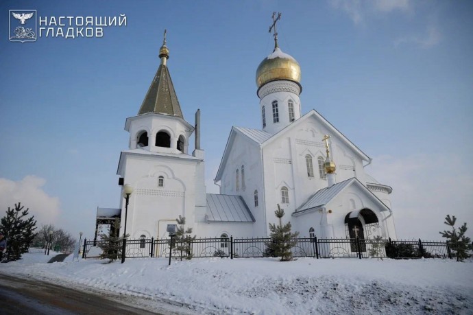 Белгородские власти хотят создать у подземного монастыря в Холках туристический кластер