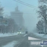 Морозы в Приамурье усилятся до -42°