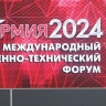 ВС России получат до 40 новых тактических транспортеров "Пластун"