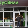 «ВкусВилл» прокомментировал жалобы россиян на отравление зефиром