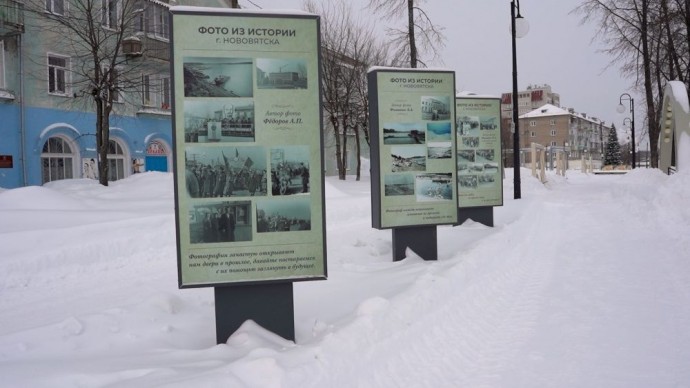 В Нововятске появится «Аллея почета»