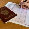 Школьники Курской области смогут не сдавать ОГЭ и ЕГЭ