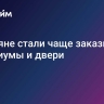 Россияне стали чаще заказывать аквариумы и двери