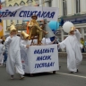 Стало известно, где в Костроме будет проходить День города