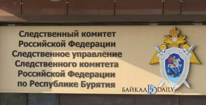 Убитой дорогой в микрорайоне Улан-Удэ заинтересовался Бастрыкин