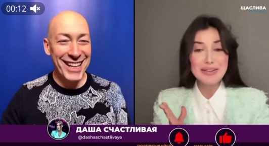Гордон*** раскрыл «сенсацию»: сорвалась сегодняшняя встреча Путина и Трампа