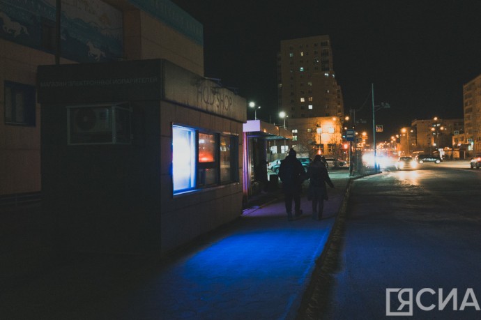 Пока в Якутии была ночь: вспышка на Солнце, Чили без электричества, спасение кошки